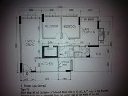 Blk 70 Punggol Central (Punggol), HDB 4 Rooms #625962871